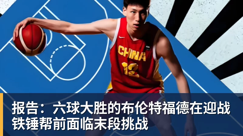 父亲社媒谈内马尔:继续踢足球吧,用上帝赐你的天赋继续让人着迷 - 尊龙凯时(Z6)中国科技有限公司-官方网站