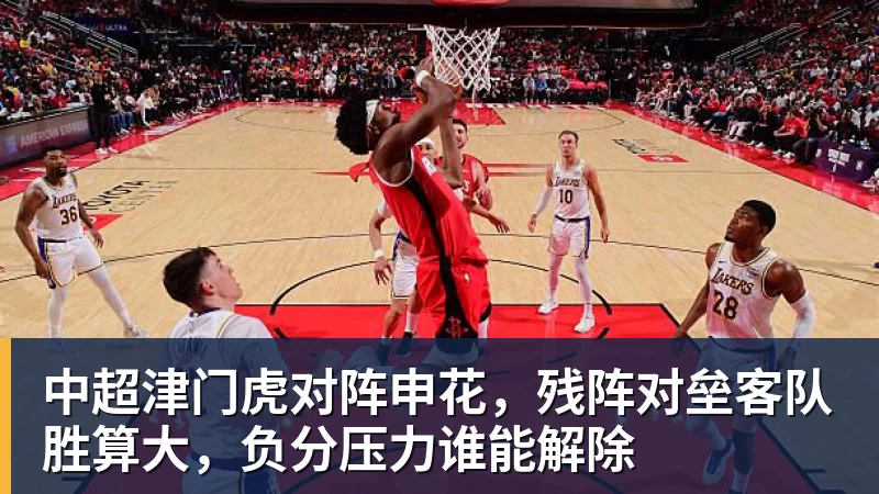 皇家西班牙人足球俱乐部通过其上海足球学院深化国际布局 - 尊龙凯时(Z6)中国科技有限公司-官方网站