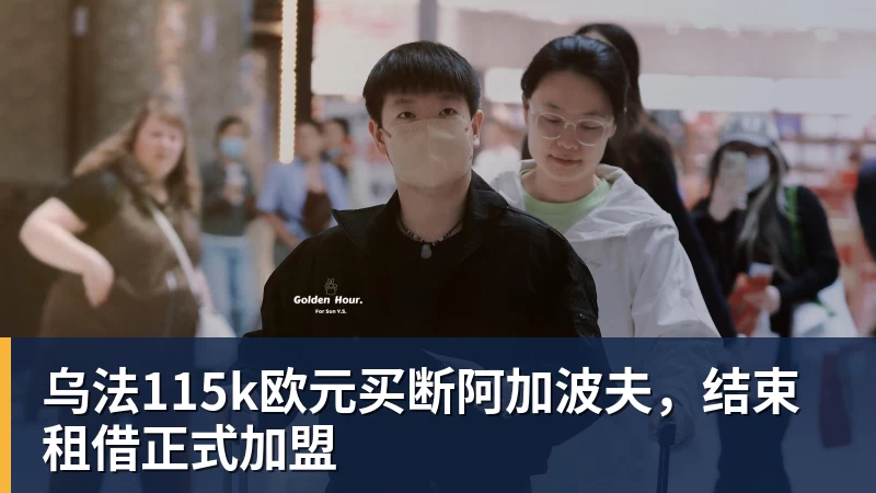 C罗回应“世界杯后退出国家队传闻” - 尊龙凯时(Z6)中国科技有限公司-官方网站