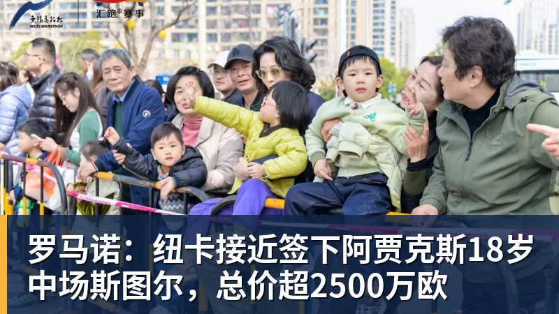 世体：世界杯18决赛西葡战，巴萨体育总监德科现场观战 - 尊龙凯时(Z6)中国科技有限公司-官方网站