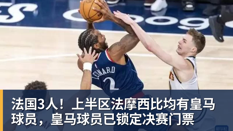 迪丽热巴为《功夫女足》增重8公斤！从0开始学足球 - 尊龙凯时(Z6)中国科技有限公司-官方网站