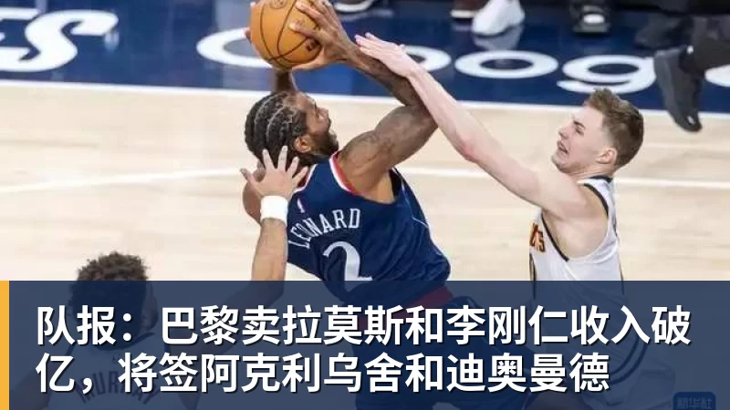 世界杯最强爆冷出现了? 小国球队将对阵梅西？ - 尊龙凯时(Z6)中国科技有限公司-官方网站