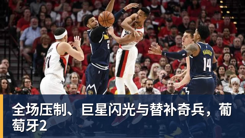 葡萄牙惊险晋级，C罗一番话反而把自己推上风口浪尖 - 尊龙凯时(Z6)中国科技有限公司-官方网站