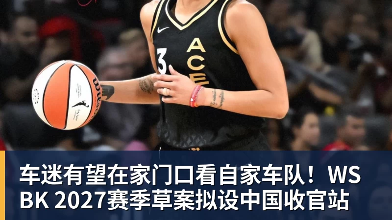 泽连斯基:乌克兰对中东战事的武器供应已产生显著影响,目前我们“爱国者”导弹短缺情况已经糟糕到不能再糟了 - 尊龙凯时(Z6)中国科技有限公司-官方网站