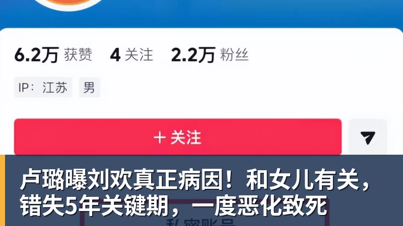 德约冲历史性第25冠,美网迎来巨大区位优势 - 尊龙凯时(Z6)中国科技有限公司-官方网站