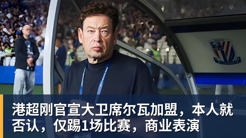 “米兰,阿莱格里早已知晓。意大利下一任主帅?克洛普就是我的选择” - 尊龙凯时(Z6)中国科技有限公司-官方网站