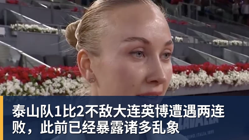 全市场:米兰曾考察阿劳若,本菲卡标价4000万欧 - 尊龙凯时(Z6)中国科技有限公司-官方网站