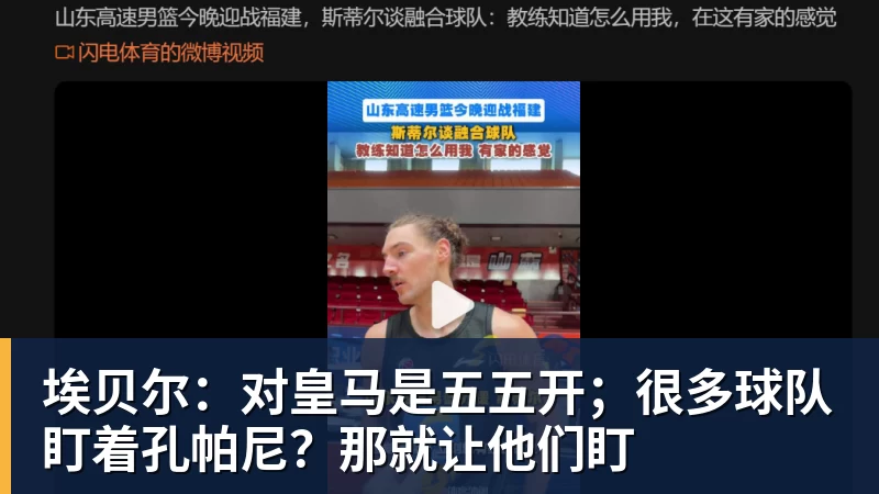 吴易昺入围美网正选! - 尊龙凯时(Z6)中国科技有限公司-官方网站
