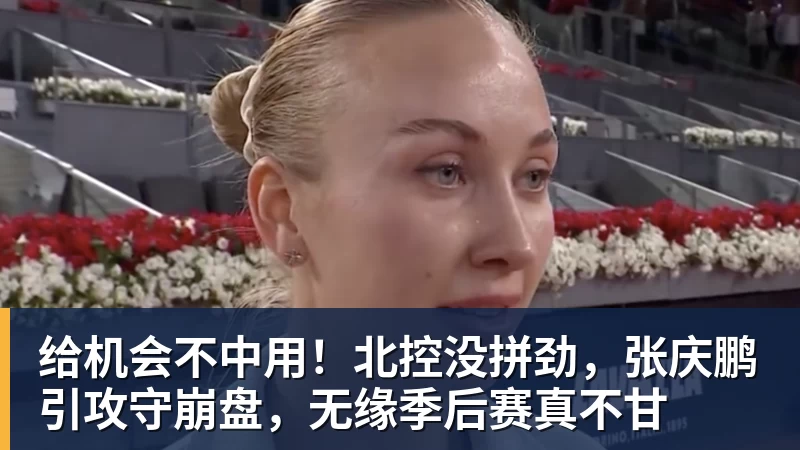 刘翔发文征求网友意见:10年了要安置我 该当教练还是买断? - 尊龙凯时(Z6)中国科技有限公司-官方网站