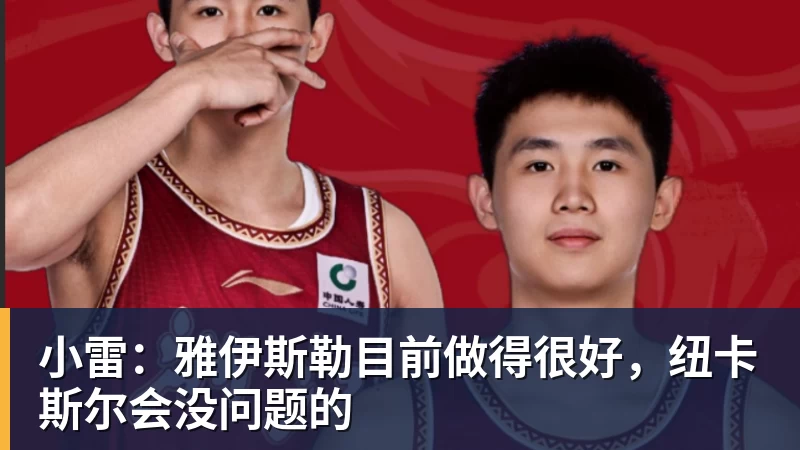 德罗巴:当知道梅西进63球时,切尔西全队都有无力感! - 尊龙凯时(Z6)中国科技有限公司-官方网站