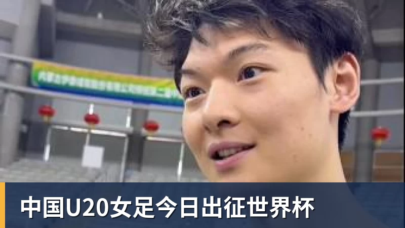 沙巴体育:欧洲杯德国VS苏格兰精彩对决分析 - 尊龙凯时(Z6)中国科技有限公司-官方网站