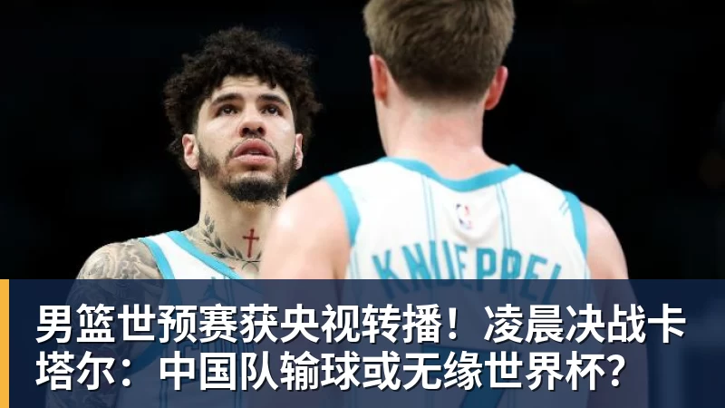 意外!他为何有可能成泰山客场踢申花,第一个被唐田重用的球员? - 尊龙凯时(Z6)中国科技有限公司-官方网站