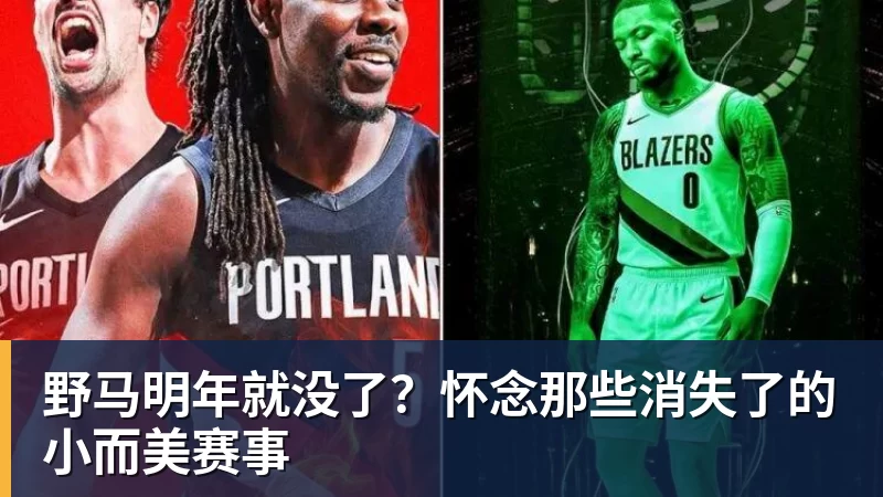尤晓迪输郑钦文赛后一句话令外界破防,费德德看好德约美网捧杯 - 尊龙凯时(Z6)中国科技有限公司-官方网站