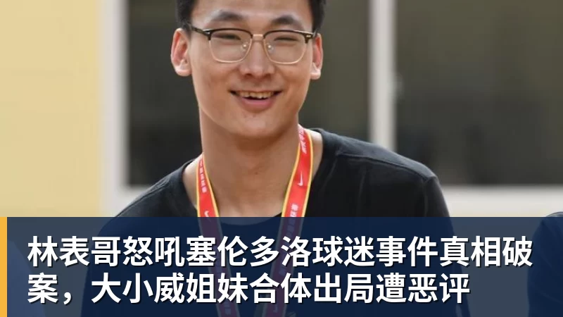 陕西联合官方:主场战石家庄功夫将开通比赛日往返球迷专列 - 尊龙凯时(Z6)中国科技有限公司-官方网站