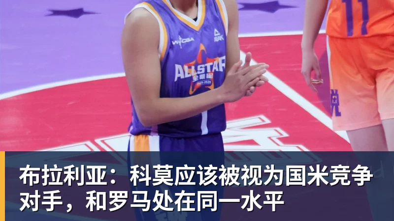 上海劳力士大师赛医疗保障升级 沪港两地医疗资源首度协同 - 尊龙凯时(Z6)中国科技有限公司-官方网站