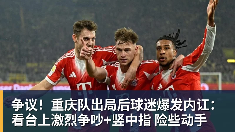 刘翔再发文:当教练不是不行,只是没经验上岗定是毁他人前途 - 尊龙凯时(Z6)中国科技有限公司-官方网站