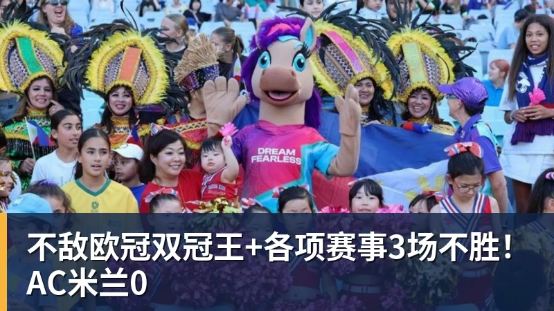 野马明年就没了?怀念那些消失了的小而美赛事 - 尊龙凯时(Z6)中国科技有限公司-官方网站