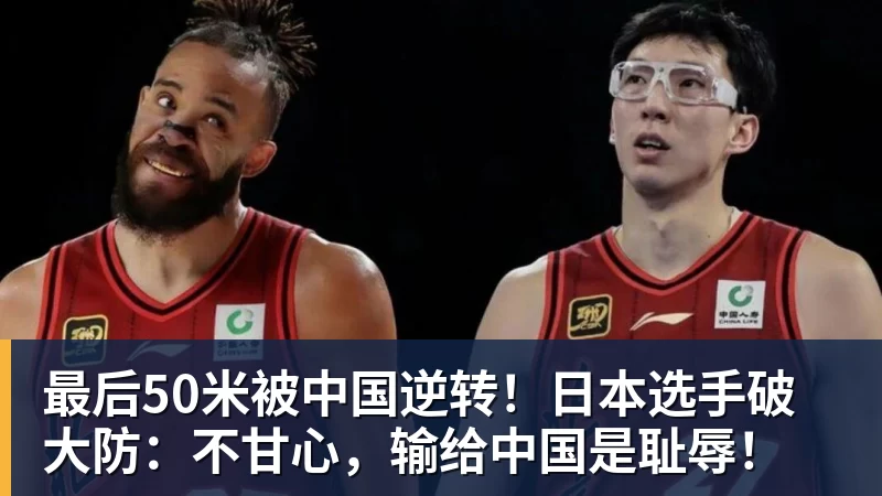 戈森斯:我被佛罗伦萨扫地出门,一无所有时沙尔克联系了我 - 尊龙凯时(Z6)中国科技有限公司-官方网站