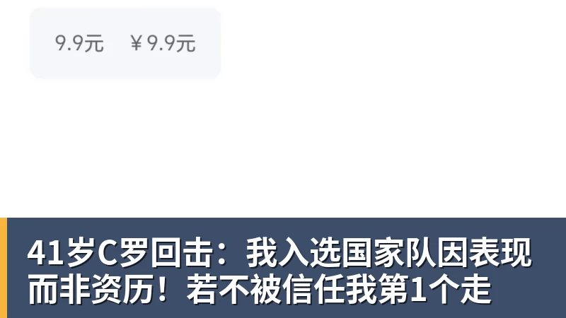 勒沃库森vsRB莱比锡:希克、穆萨 - 尊龙凯时(Z6)中国科技有限公司-官方网站