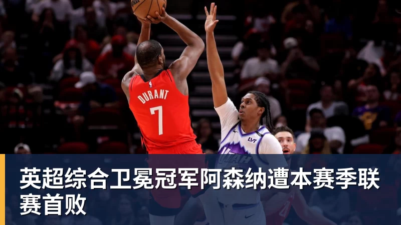 宇树机器人亮相美国达人秀总决赛!21年以来首个晋级的中国团队 - 尊龙凯时(Z6)中国科技有限公司-官方网站