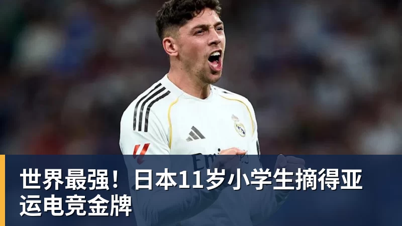 “他将成为一名高水平教练,他什么都不缺”:帕多因指向尤文前队友 - 尊龙凯时(Z6)中国科技有限公司-官方网站
