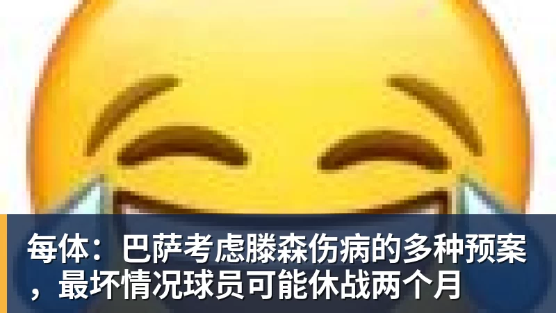 给机会不中用!北控没拼劲,张庆鹏引攻守崩盘,无缘季后赛真不甘 - 尊龙凯时(Z6)中国科技有限公司-官方网站