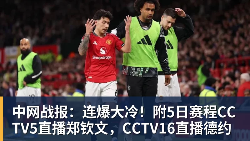 马拉松,就是要多向社会“报喜” - 尊龙凯时(Z6)中国科技有限公司-官方网站