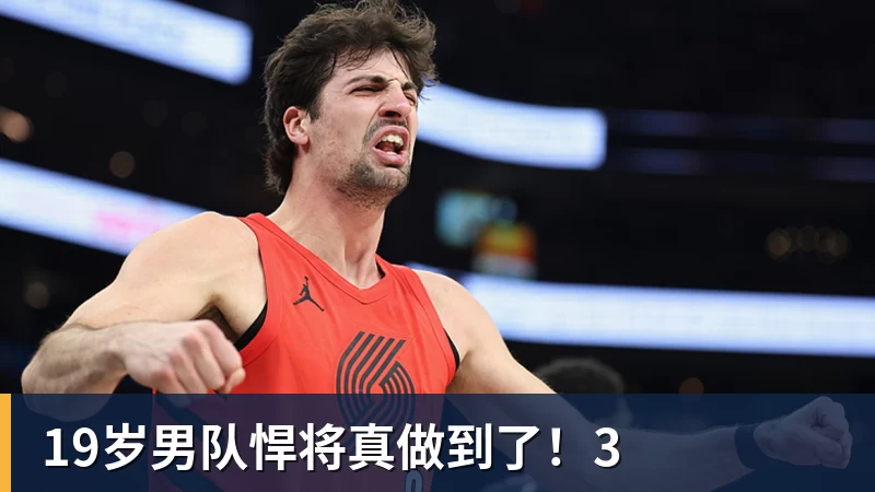 西班牙淘汰葡萄牙,巴萨官推发文祝贺球员:费兰为制胜球送助攻 - 尊龙凯时(Z6)中国科技有限公司-官方网站
