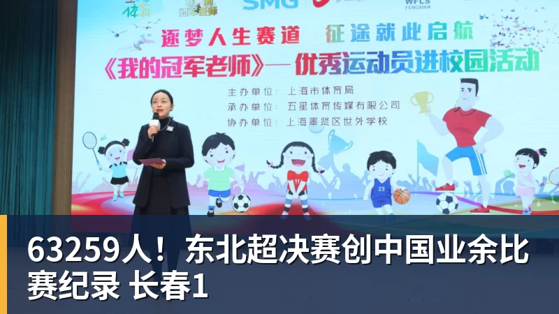 孙正义的保险丝快断了 - 尊龙凯时(Z6)中国科技有限公司-官方网站