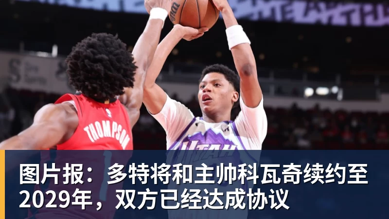 下午5点!足协做出争议决定,北京国安迎坏消息,球迷骂声一片 - 尊龙凯时(Z6)中国科技有限公司-官方网站