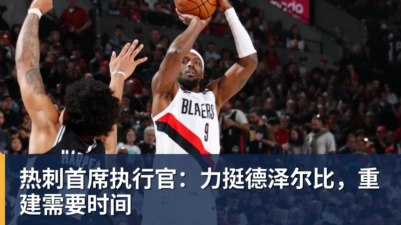 松岛辉空刚拿下大满贯冠军,转身就把名气拆成商品变现! - 尊龙凯时(Z6)中国科技有限公司-官方网站