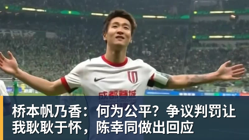 2年后自由身离队?曝利物浦拒续约7000万王牌!本赛季欧冠3场3球 - 尊龙凯时(Z6)中国科技有限公司-官方网站