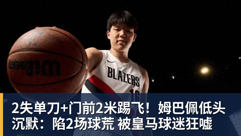 “小孩“好像真的要带领中国选手,全面占领格斗游戏的顶点了 - 尊龙凯时(Z6)中国科技有限公司-官方网站