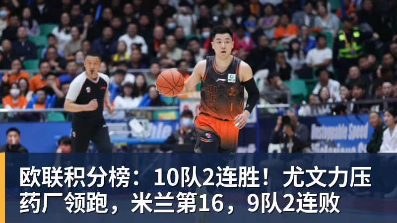 5.7万搏450万美元奖金!《CS2》选手假赛获终身禁赛 - 尊龙凯时(Z6)中国科技有限公司-官方网站