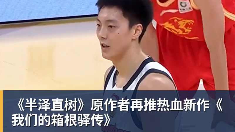 麦迪逊破610天球荒,马尔穆什处子球,热刺3 - 尊龙凯时(Z6)中国科技有限公司-官方网站