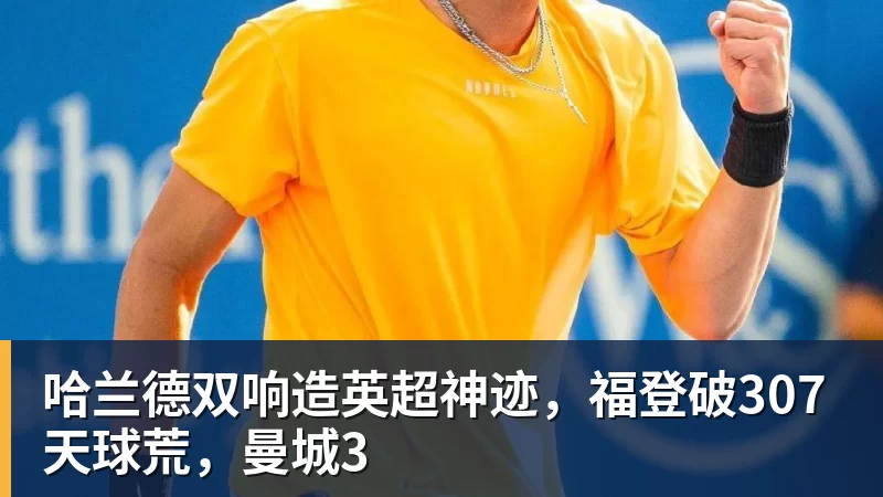 张水华辞职赌对了!10个月赚500万=当护士30年 白岩松说错了 - 尊龙凯时(Z6)中国科技有限公司-官方网站