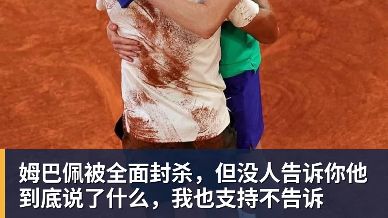 中国U17女足全胜出线!3 - 尊龙凯时(Z6)中国科技有限公司-官方网站